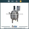 Sanitary china supplier stainless steel juice mixing tank